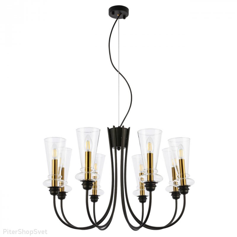 Похожие товары