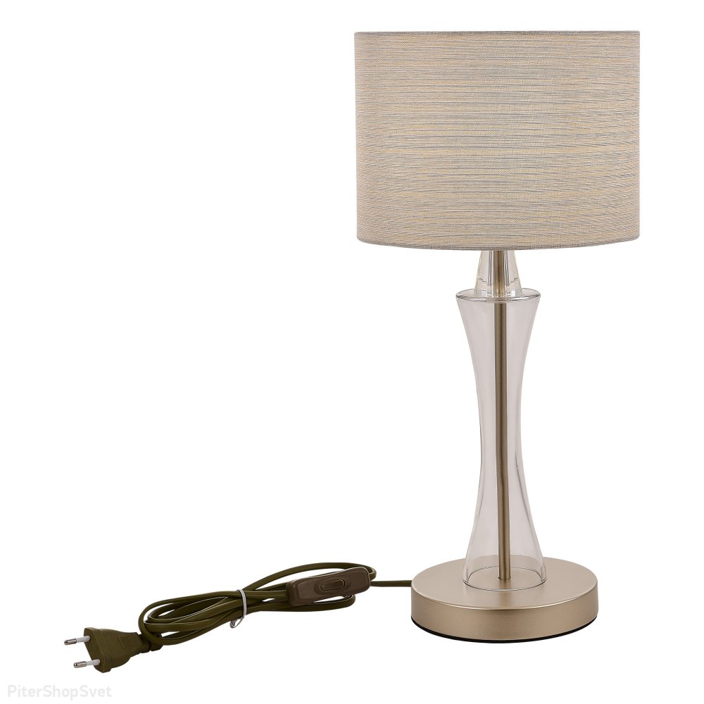 Настольная лампа с абажуром цилиндр, шампань/бежевый «Cassia» SLE1126-204-01