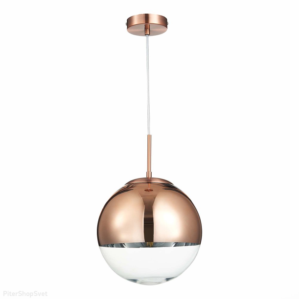 Подвесной светильник шар медного цвета «Boffi» SLE114623-01