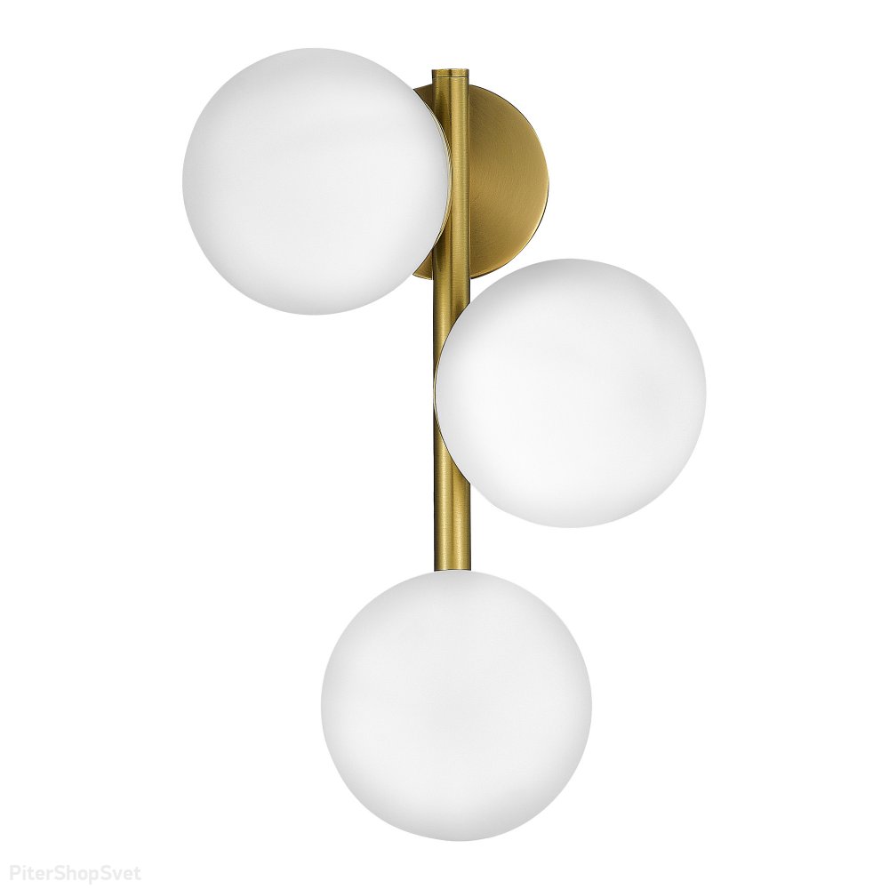 Настенный светильник три шара, золотистый/белый «Fratta» SLE1191-201-03