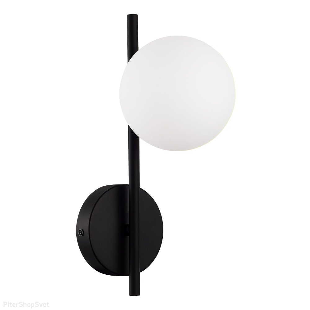 Чёрный настенный светильник с плафоном шар «Enkel» SLE1193-401-01