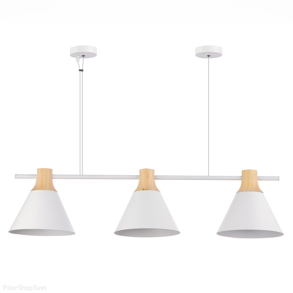 Длинный подвесной светильник с конусами, белый/светлое дерево «Modica» SLE125103-03