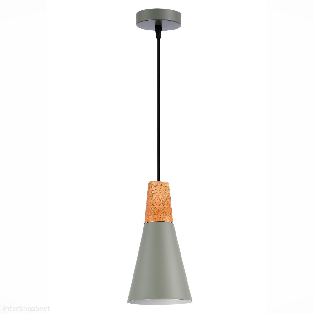 Подвесной светильник конус, серый/светлое дерево «Modica» SLE125173-01