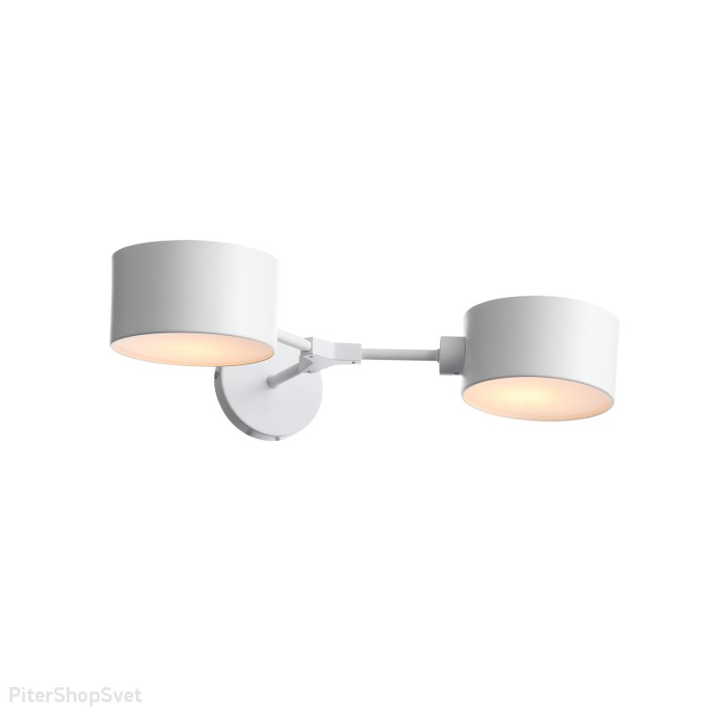 Белый настенный светильник «GIMENTO» SLE183501-02