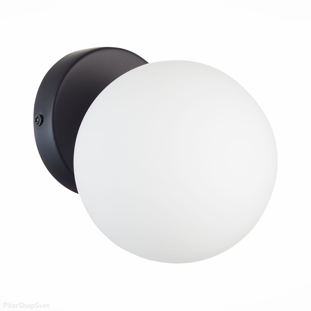 Настенный светильник шар «ARCOLA» SLE220101-01