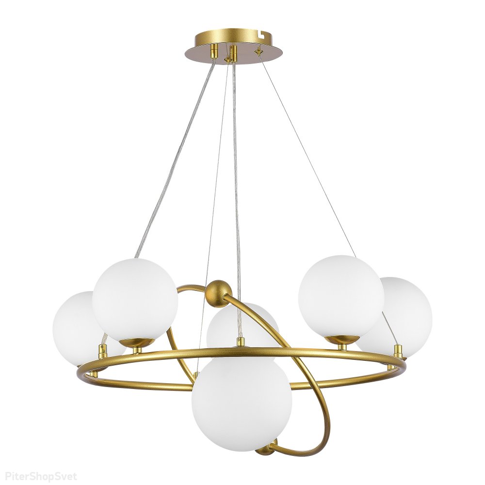 Подвесная люстра кольца с плафонами шар, золотой/прозрачный «Artu» SLE2210-203-06