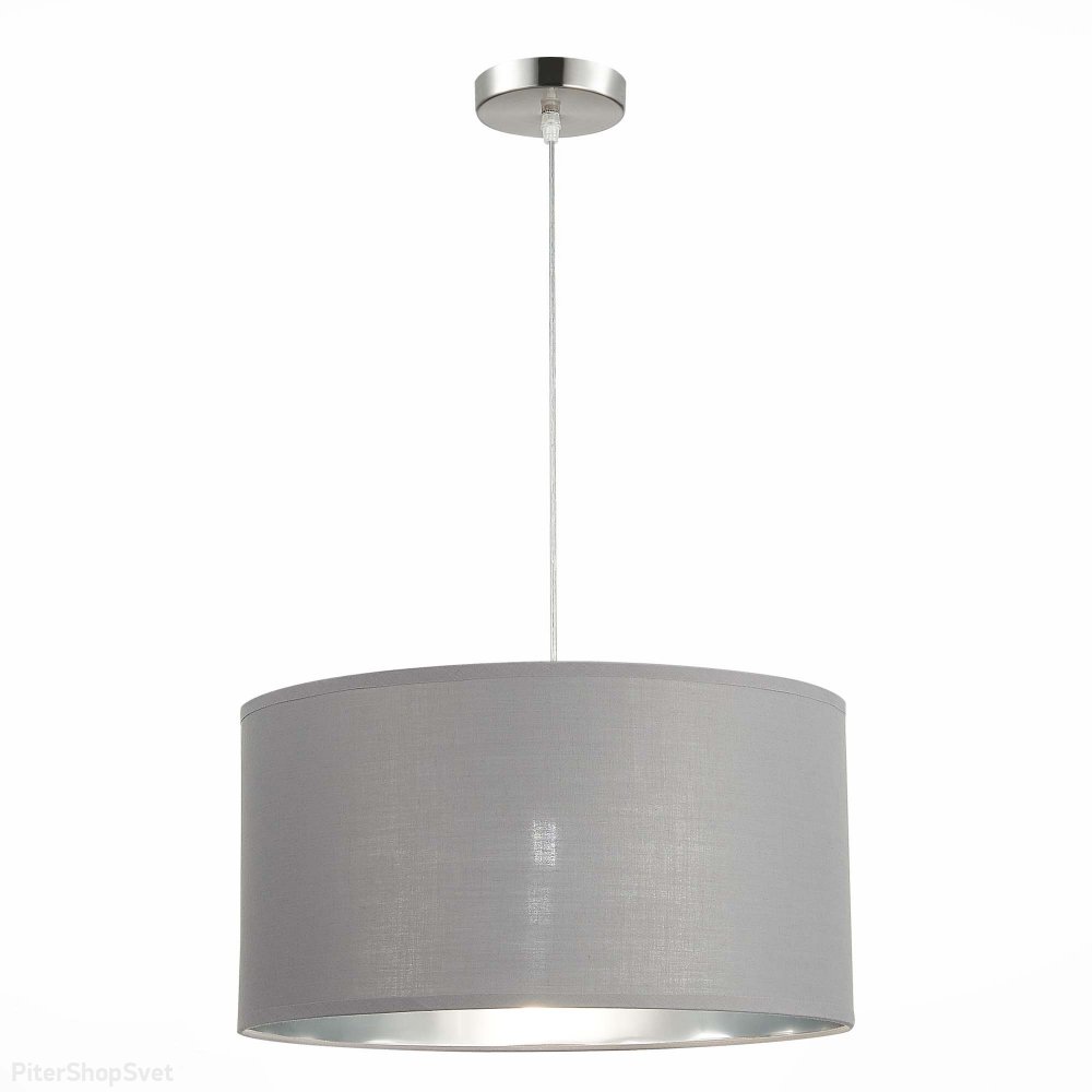 Серый подвесной светильник «BRESCIA» SLE300513-01