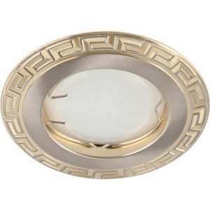 Встраиваемый светильник с узором меандр «Arno 103»