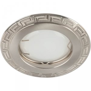 Встраиваемый светильник с узором меандр «Arno 103»