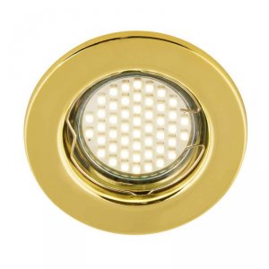 Встраиваемый светильник золотого цвета «Arno 104»