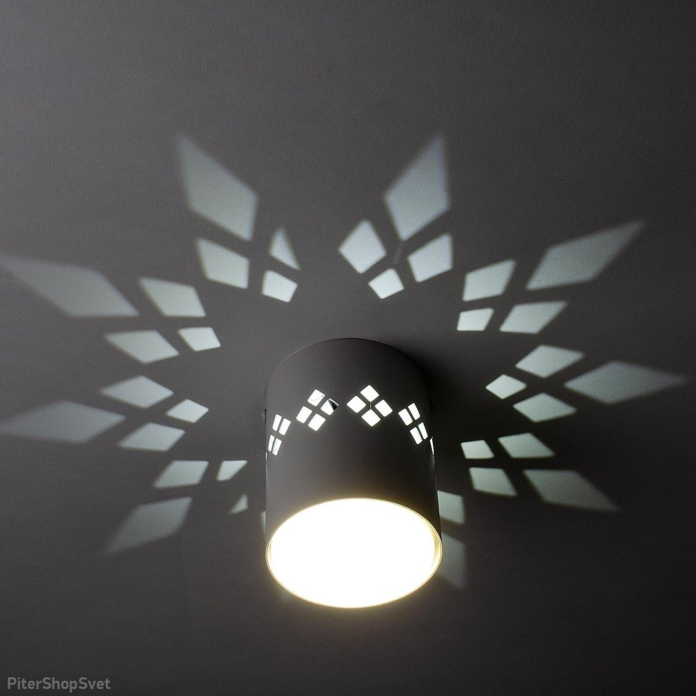 Накладной потолочный светильник цилиндр со световым узором на потолке, белый «Sotto» DLC-S616 GX53 White