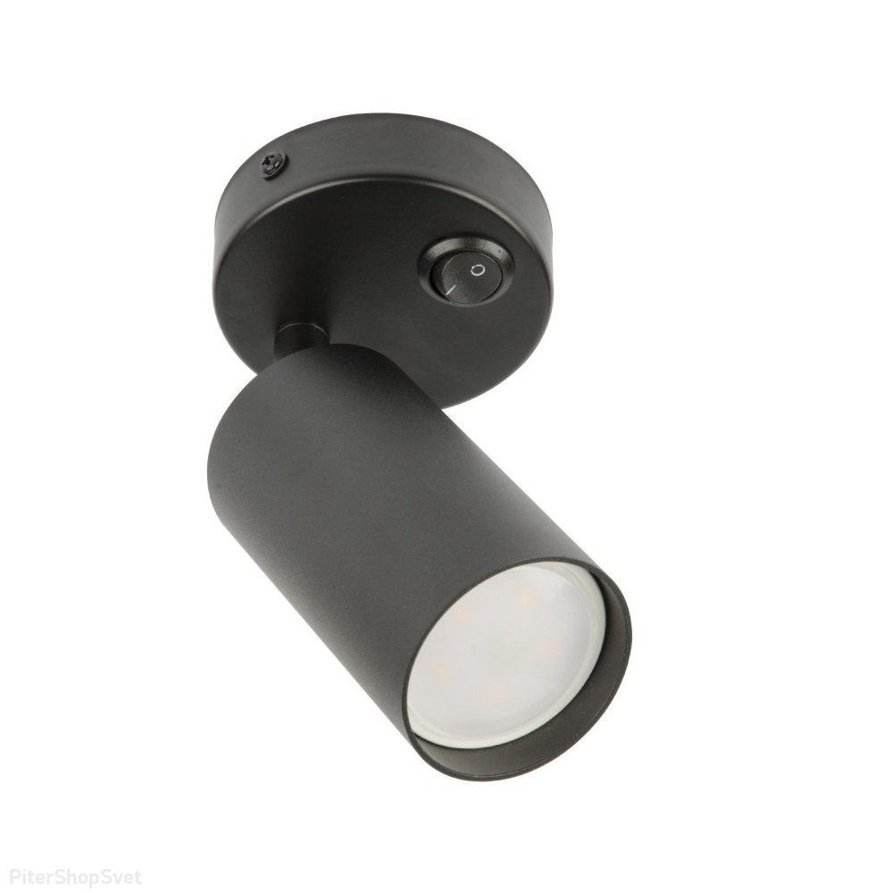 Накладной поворотный светильник спот с выключателем, чёрный «Sotto» DLC-S620 GU10/B BLACK