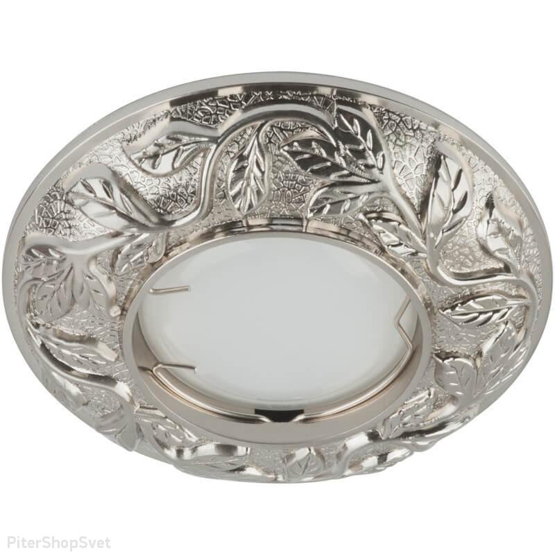 Встраиваемый светильник с растительным узором «Arno 101» DLS-A101-2002