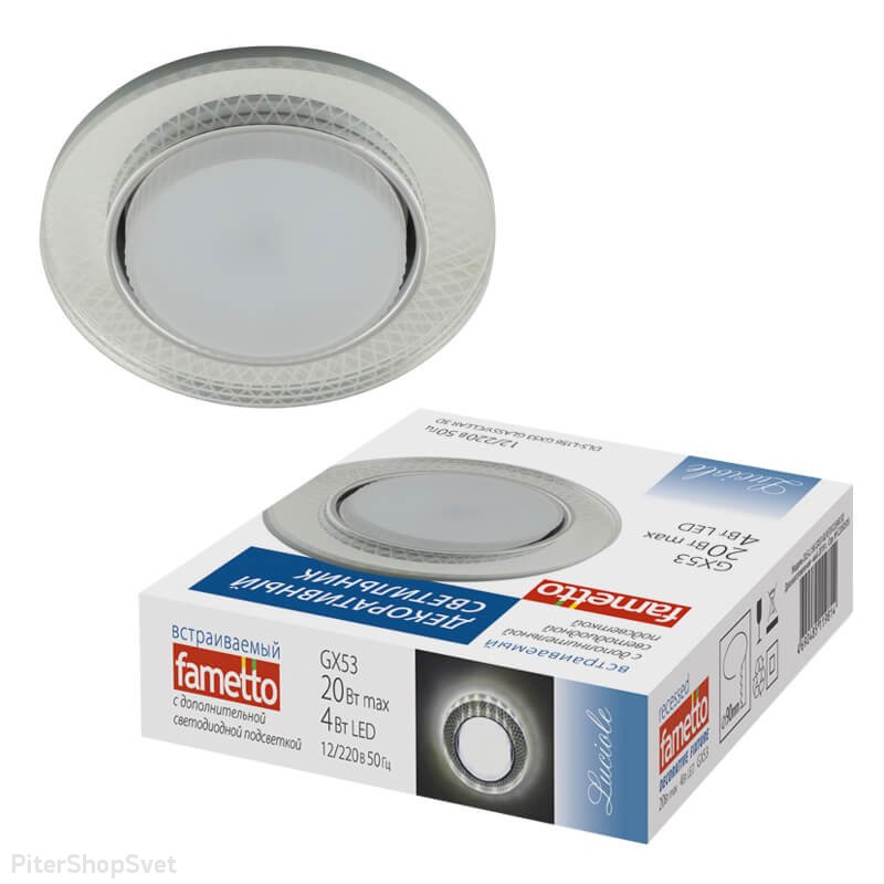 Похожие товары