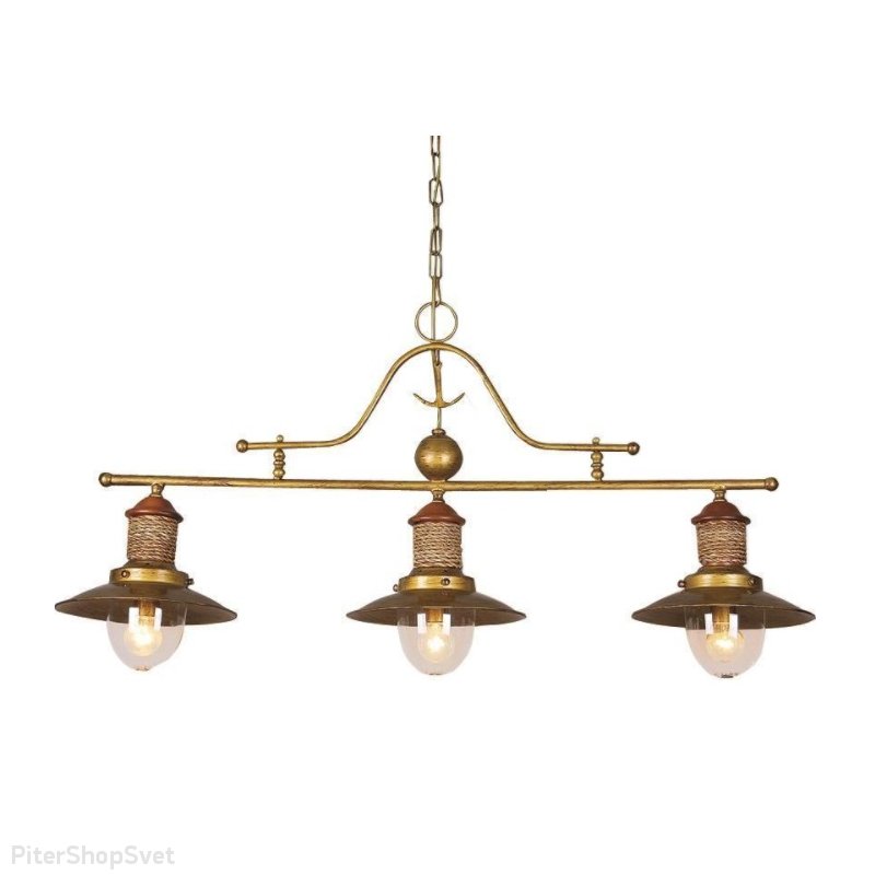 Подвесная люстра «Sole» 1216-3P