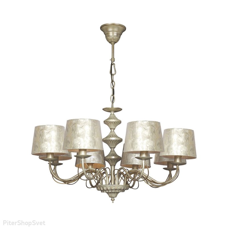 Перламутрово-золотистая люстра из ракушек «Cockle» 1302-8P