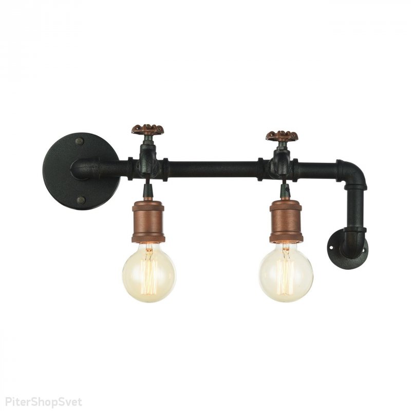 Настенное бра с кранами «Faucet» 1581-2W