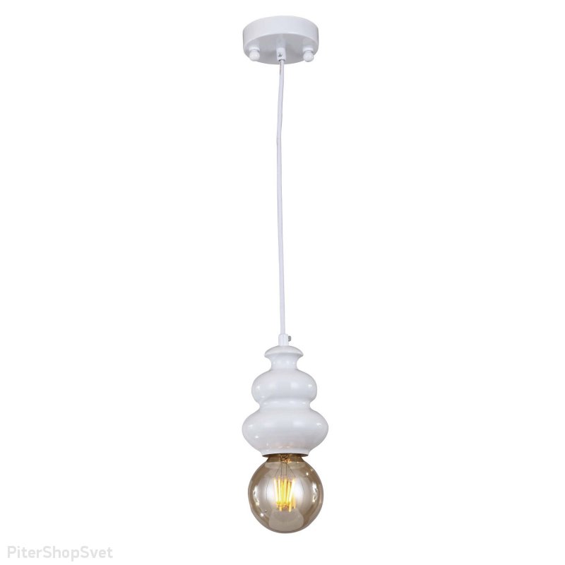 Белый подвесной светильник «Bibili» 1683-1P