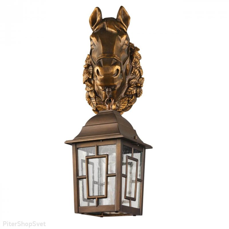 Настенный уличный светильник с головой лошади «Hunt» 2079-1W