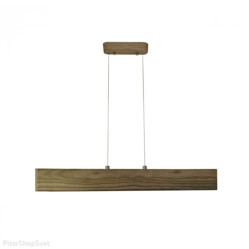 Светодиодный деревянный подвесной светильник «Officium» 2109-15P