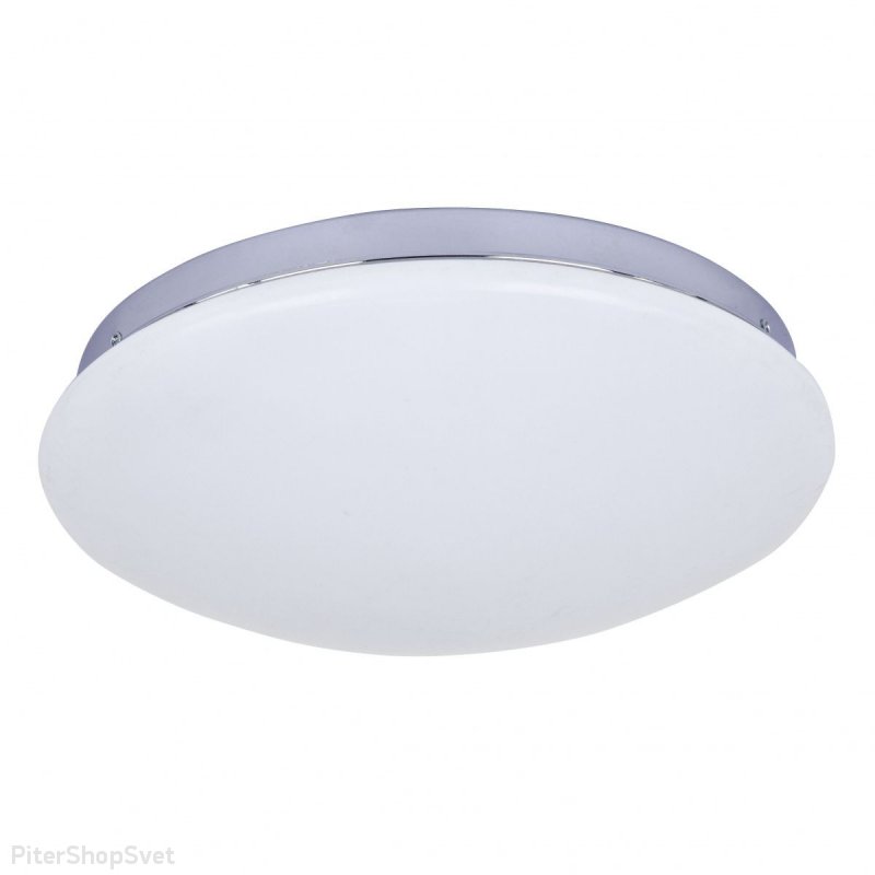 Светодиодная потолочная люстра «Ledante» 2464-2C