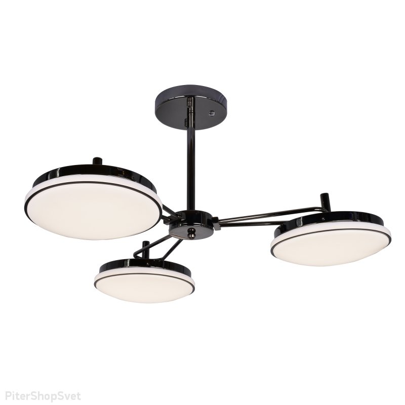 Люстра на штанге с пультом «Ledante» 2470-3P