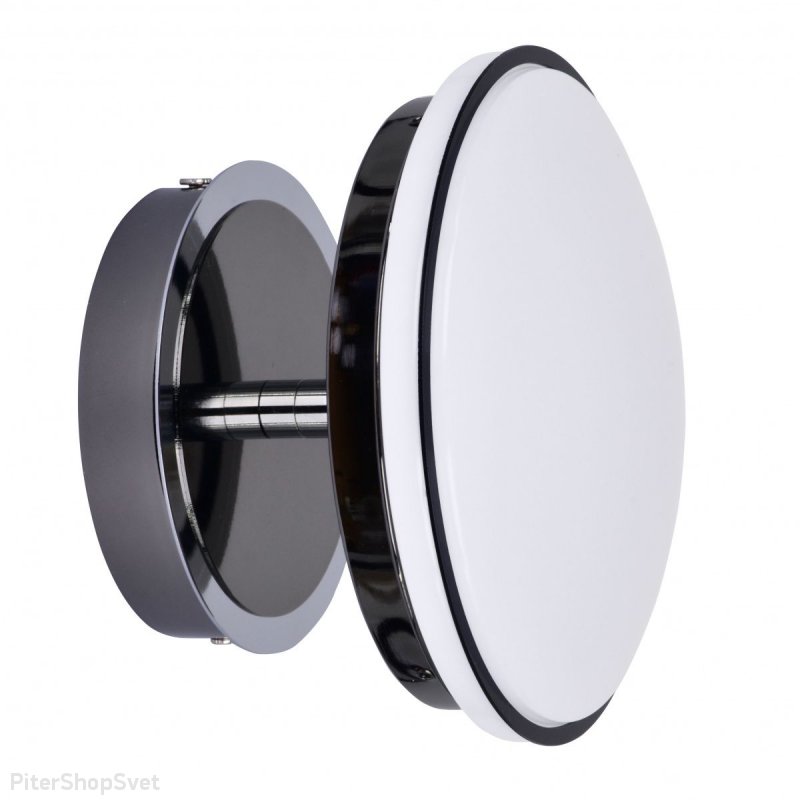 Бра 18 Ватт «Ledante» 2471-1W