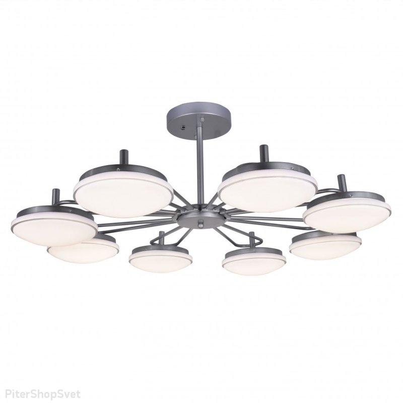 Светодиодная люстра на штанге «Ledante» 2471-8P