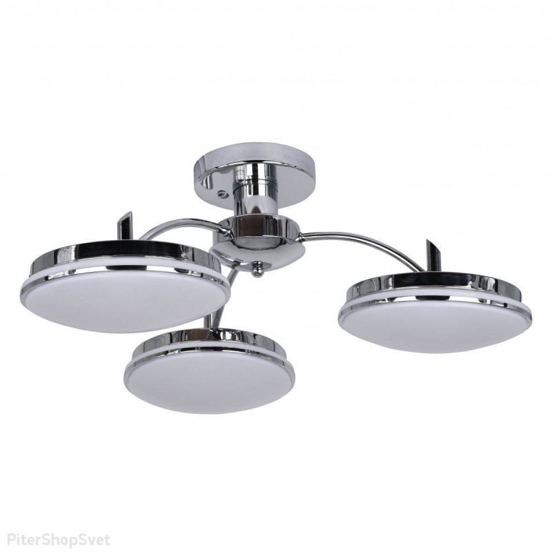 Потолочная люстра «Ledante» 2472-3P