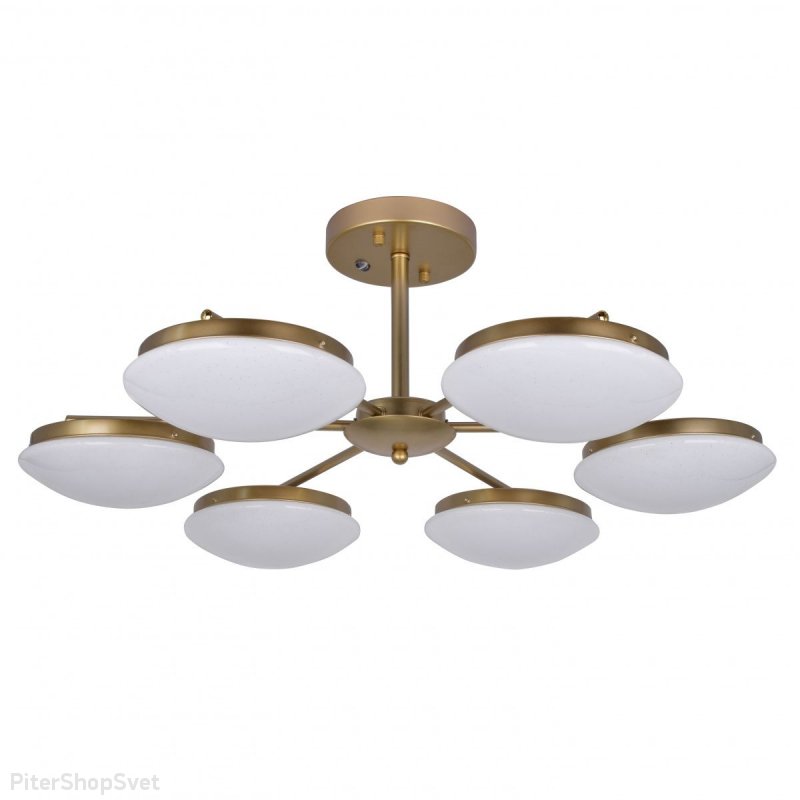 Светодиодная люстра на штанге «Ledante» 2476-6P