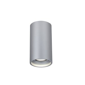 Накладной потолочный светильник серебряного цвета 7Вт 4000К «STIRPE»