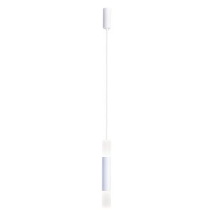 Белый подвесной светильник 7Вт 4000К «DOPPELT»