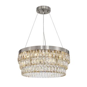 Подвесная люстра «Magnitudo»