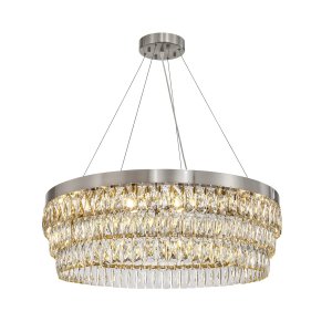 Подвесная люстра «Magnitudo»