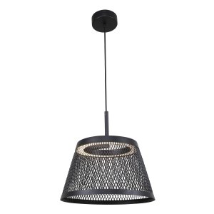 Подвесной светильник «Zen»