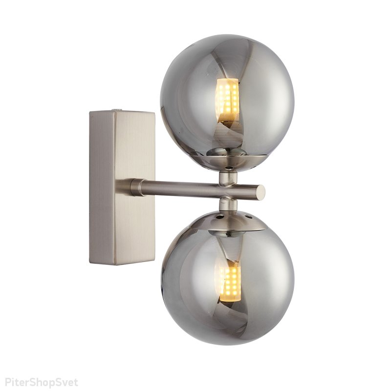 Настенное бра два шара «Varietas» 2650-2W