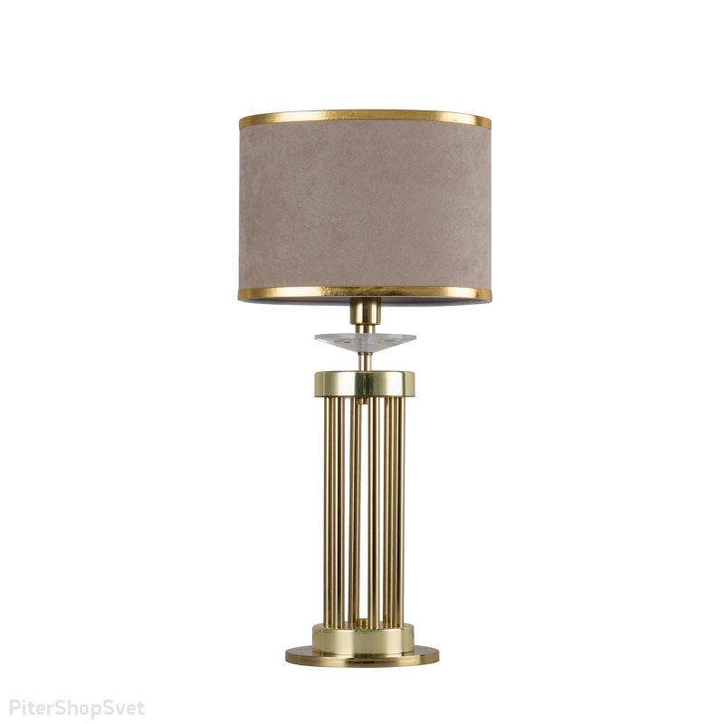 Настольная лампа с бархатным абажуром «ROCCA» 2689-1T