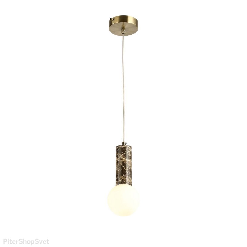 Подвесной светильник цвета бронзовый мрамор «FEST» 2750-1P