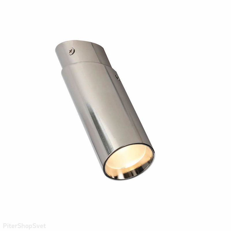 Точечный накладной светильник никель «Insuper» 2800-1U