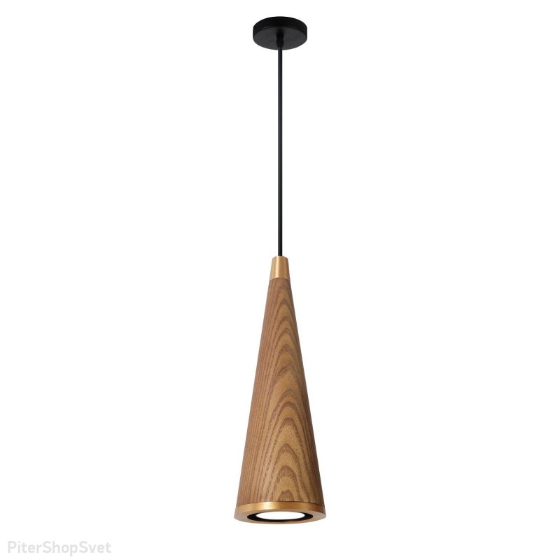 Деревянный подвесной светильник конус «CONI» 2831-1P
