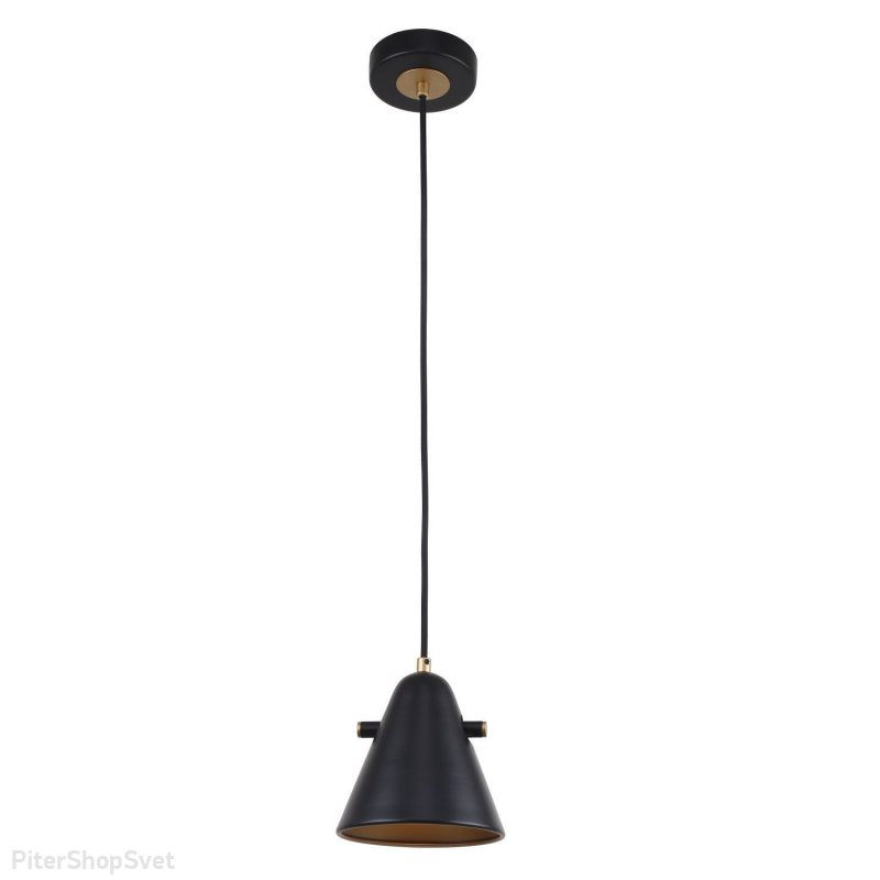 Чёрно-золотой подвесной светильник конус «RIGOR» 2844-1P