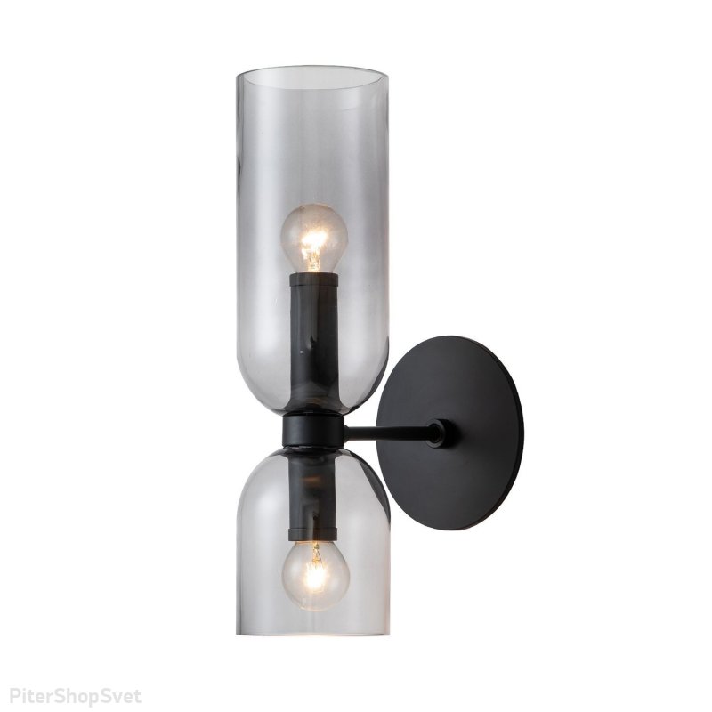 Настенный светильник с дымчатыми плафонами «AMUSING» 2877-1W