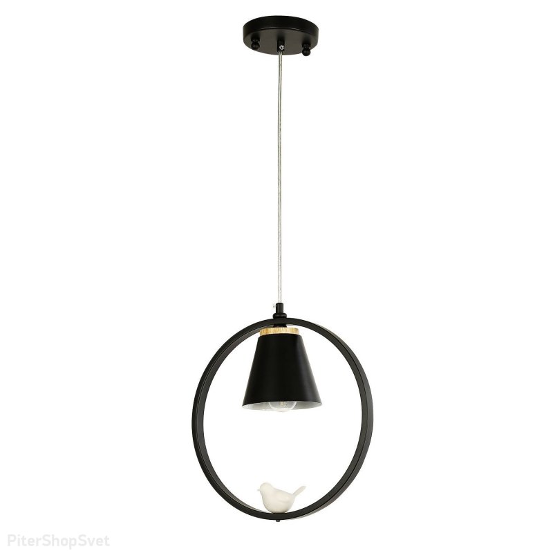 Чёрный подвесной светильник с птичкой в кольце «UCCELLO» 2938-1P