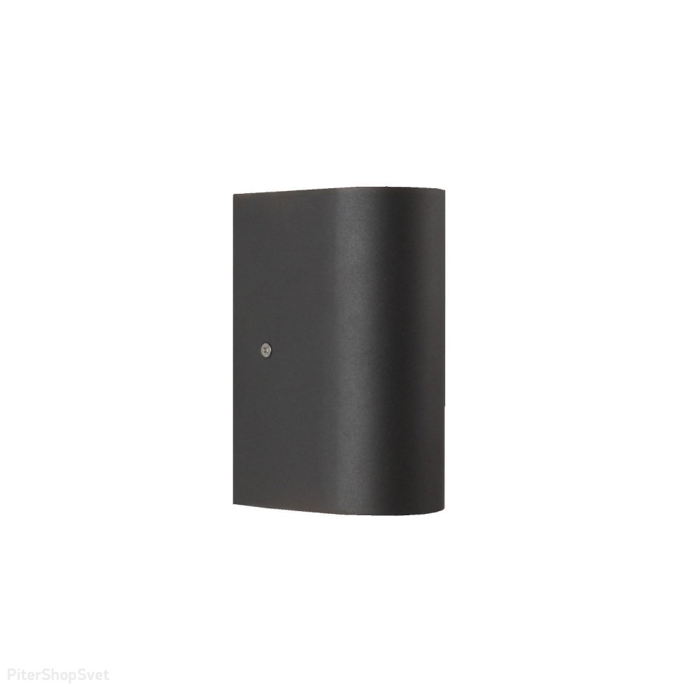 Чёрный уличный настенный светильник для подсветки в 2 стороны «TEND» 3026-2W