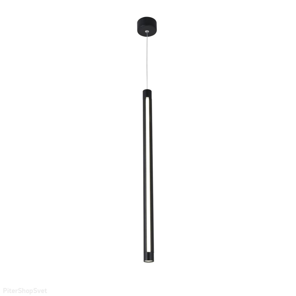 Чёрный подвесной светильник с боковым свечением 15Вт 4000К «LAMBA» 3079-1P