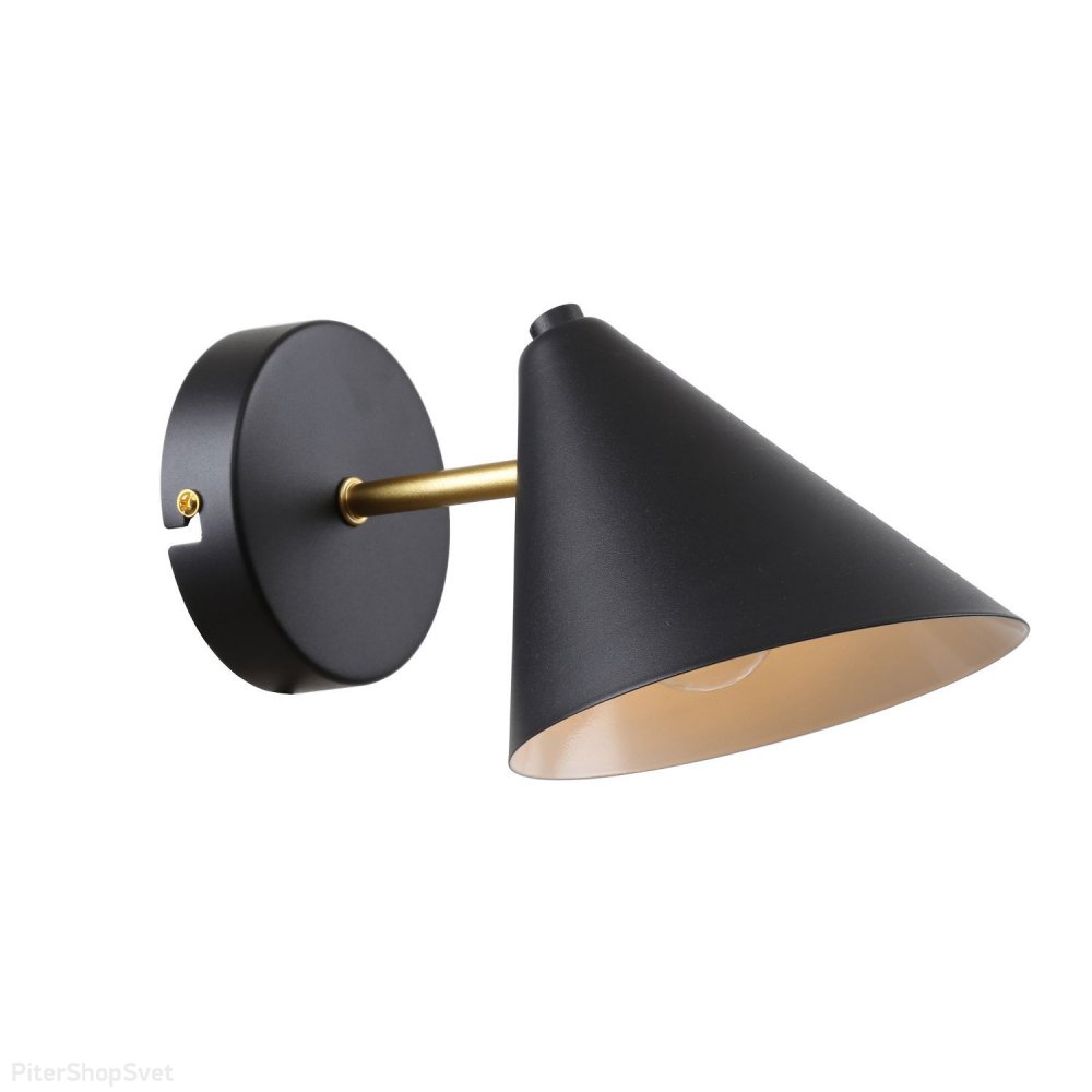 Чёрно-золотой настенный светильник с плафоном конус «TRIKONIYA» 3089-1W