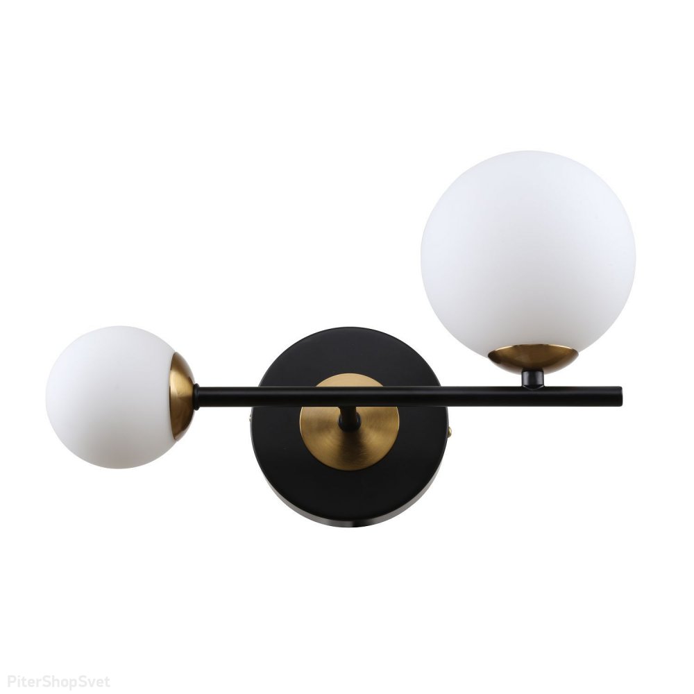Настенный светильник с плафонами шары «VIALS» 3090-2W
