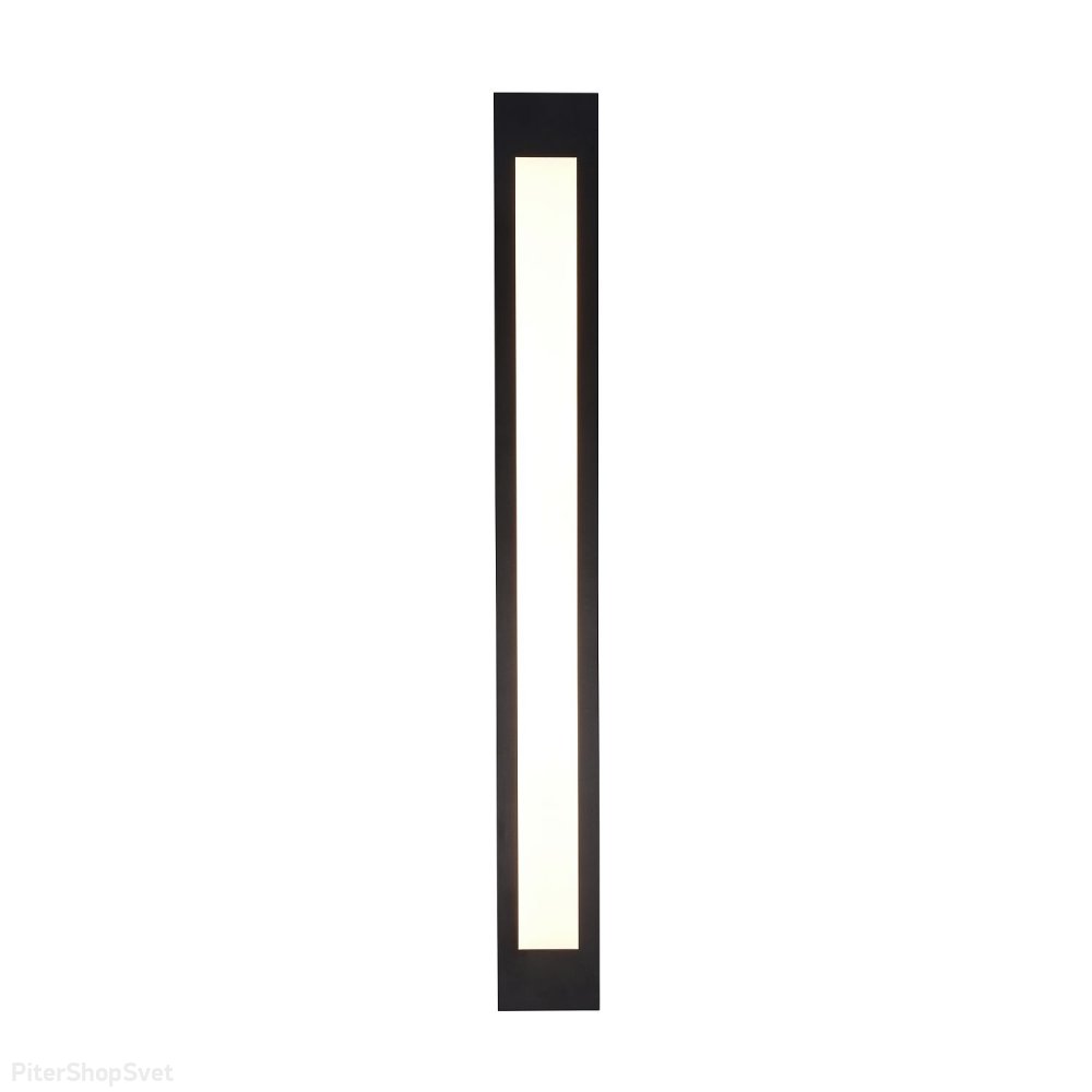 Длинный чёрный настенный светильник 16,8Вт 3000К «MERIDIEM» 4004-2W