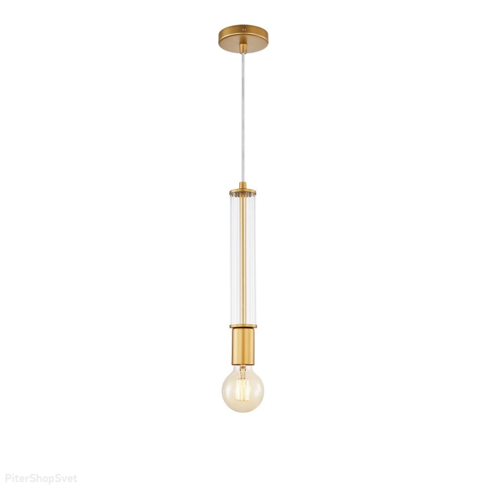 Подвесной светильник золотого цвета с открытой лампой «CEDIT» 4006-1P
