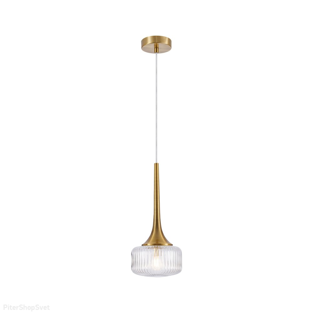 Латунный подвесной светильник с прозрачным ребристым плафоном «MALINCONIA» 4051-1P